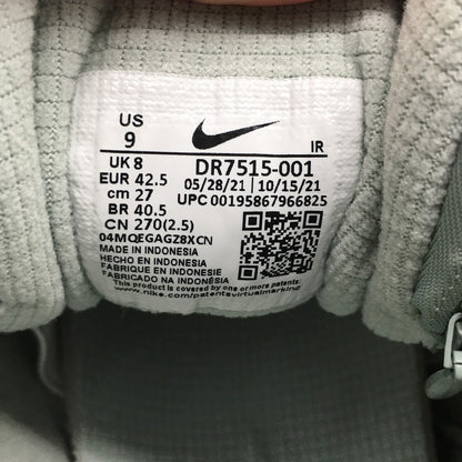 NIKE | ナイキ AIR TRAINER 1/CJ GREY HAZE/OLIVE AURA-CANVAS トラヴィス・スコット カクタス・ジャック スニーカー DR7515-001 ブルー 27cm【倉吉店】