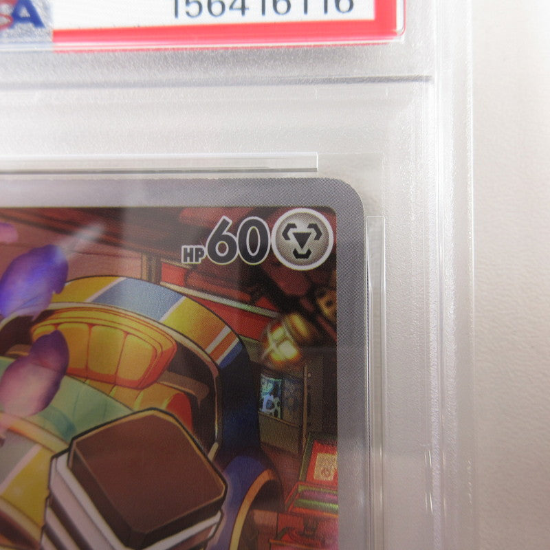 【姫路東店】【中古】ポケモンカード ポケカ AR)ブロロン 117/118 AR PSA10 serial:カード 6320122368364【代金引換不可・日時指定不可】【ポスト投函】