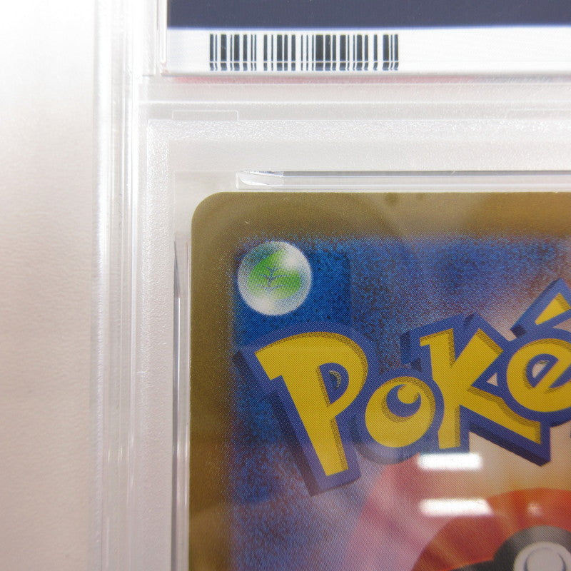 【姫路東店】【中古】ポケモンカード ポケカ AR)ブロロン 117/118 AR PSA10 serial:カード 6320122368364【代金引換不可・日時指定不可】【ポスト投函】