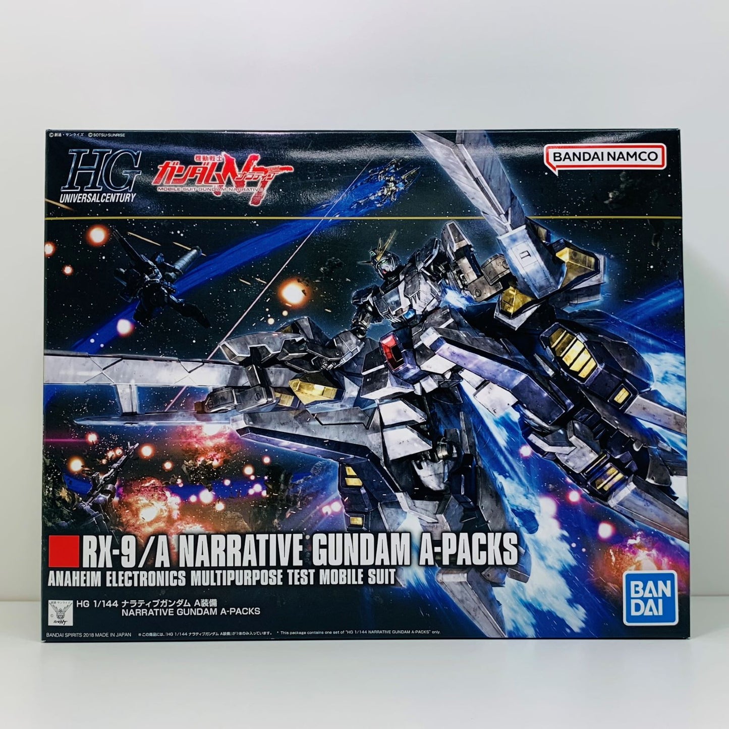 【中古】 1/144HGUCナラティブガンダムA装備「機動戦士ガンダムNT」[5055365]