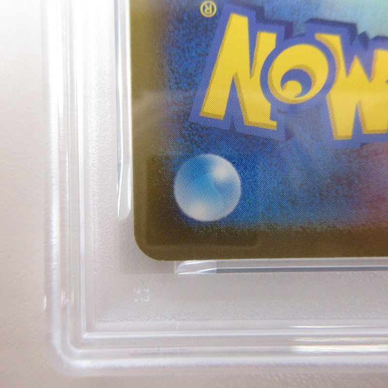 【姫路東店】【中古】ポケモンカード ポケカ AR)ブロロン 117/118 AR PSA10 serial:カード 6320122368364【代金引換不可・日時指定不可】【ポスト投函】