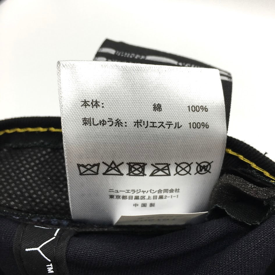NEW ERA | ニューエラ '9THIRTY' POWERED BY GORO NAKATSUGAWA ダメージキャップ キャップ ネイビー【倉吉店】