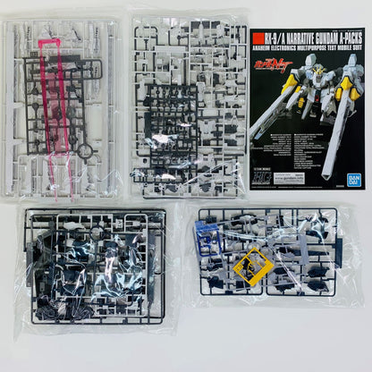 【中古】 1/144HGUCナラティブガンダムA装備「機動戦士ガンダムNT」[5055365]