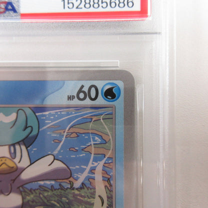 【姫路東店】【中古】ポケモンカード ポケカ クワッス PSA10 serial:6320123055317【代金引換不可・日時指定不可】【ポスト投函】
