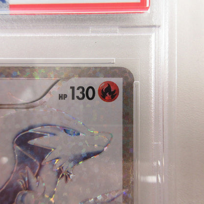 【姫路東店】【中古】ポケモンカード ポケカ レシラム 020/025 PSA10 serial:6320122000875