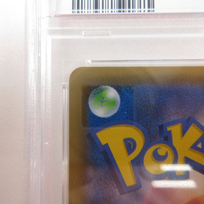 【姫路東店】【中古】ポケモンカード ポケカ レシラム 020/025 PSA10 serial:6320122000875