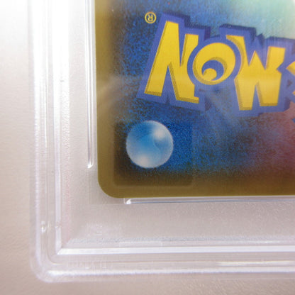 【姫路東店】【中古】ポケモンカード ポケカ レシラム 020/025 PSA10 serial:6320122000875