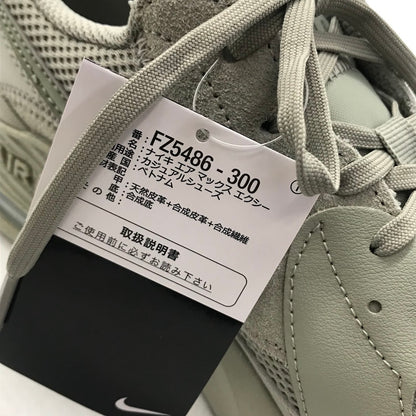 NIKE | ナイキ AIRMAX EXCEE スニーカー FZ5486-300 カーキ 27.5cm【倉吉店】