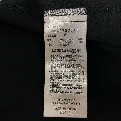 HARE | ハレ バイカラータックワンピース ワンピース HAL07272AD ブラック【倉吉店】
