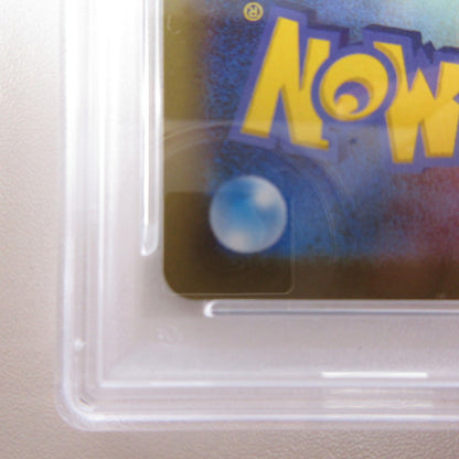 【姫路東店】【中古】ポケモンカード ポケカ RR)メガリザードンXex 013/080 RR PSA10 serial:6320123098444【代金引換不可・日時指定不可】【ポスト投函】