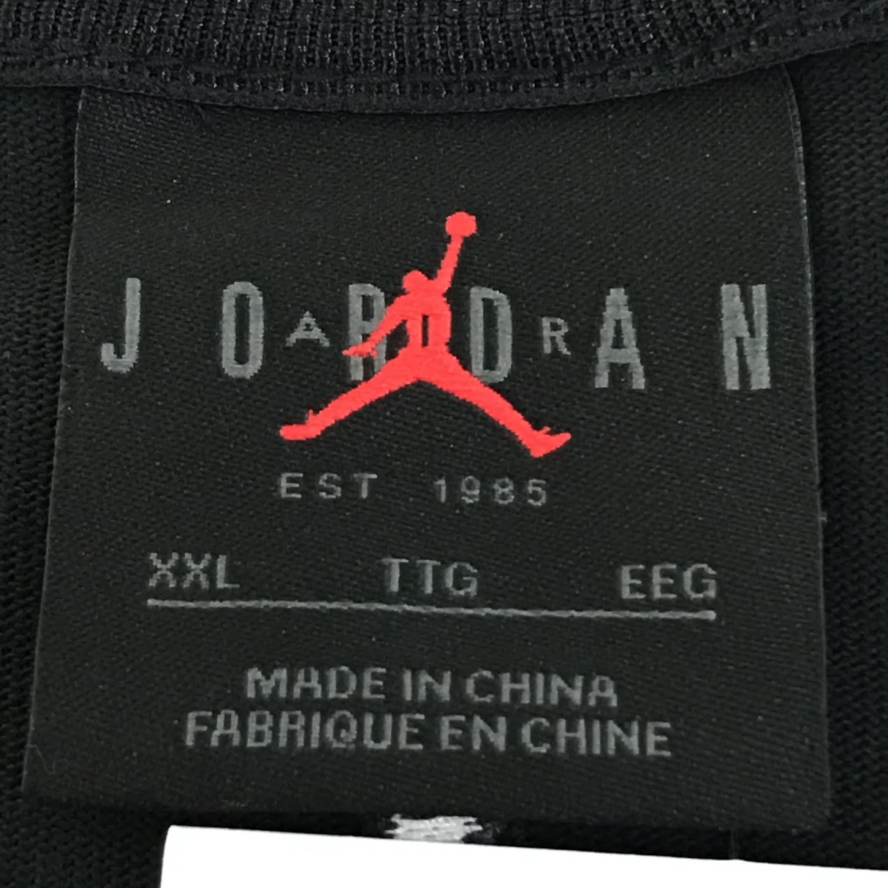 JORDAN | ジョーダン × A Ma Maniere(ア・マ・マニエール) L/S Tee 長袖Ｔシャツ DX5649-010 ブラック【倉吉店】