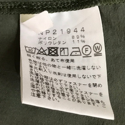 THE NORTH FACE | ザ・ノースフェイス Evolution Jacket エボリューションジャケット ナイロンジャケット NP21944 カーキ サイズ：S【倉吉店】
