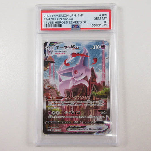【姫路東店】【中古】ポケモンカード ポケカ エーフィVMAX 189/S-P PSA10 serial:6320120918509