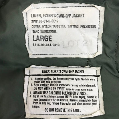 MILITARY衣料 | ミリタリーイリョウ US.ARMY 00s キルティングジャケット CWU-9/P JACKET 中綿ジャケット 8415-00-844-9813 カーキ サイズ：L【倉吉店】