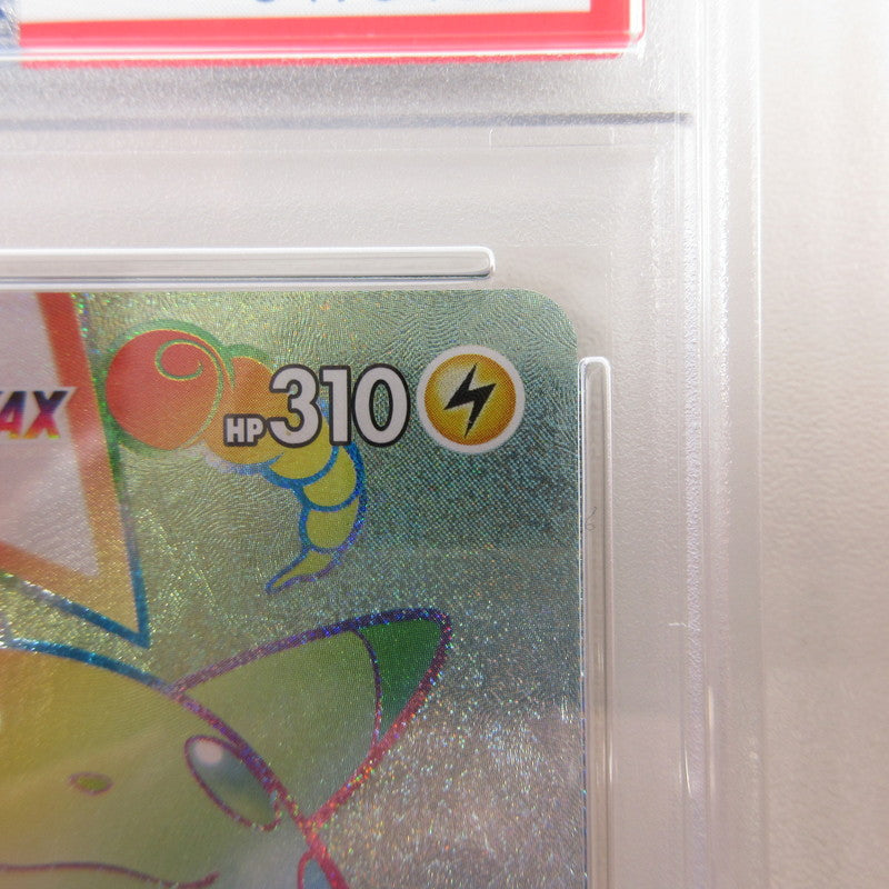 【姫路東店】【中古】ポケモンカード ポケカ HR)ピカチュウVMAX 114/100 HR PSA10 serial:6320120732495