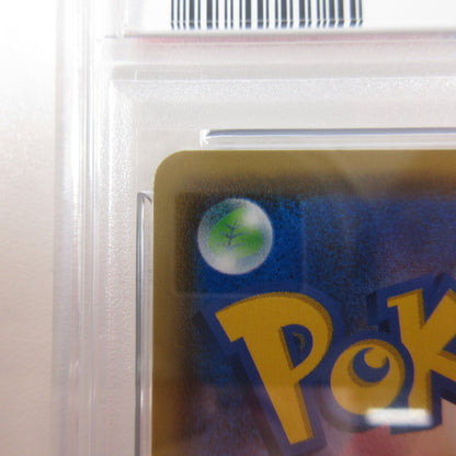 【姫路東店】【中古】ポケモンカード ポケカ HR)ピカチュウVMAX 114/100 HR PSA10 serial:6320120732495