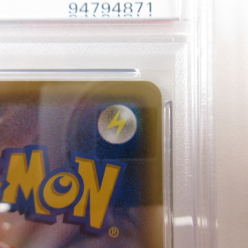 【姫路東店】【中古】ポケモンカード ポケカ HR)ピカチュウVMAX 114/100 HR PSA10 serial:6320120732495