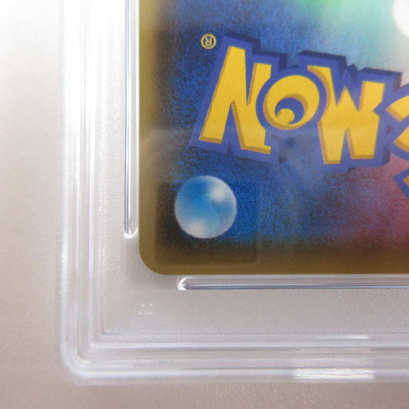 【姫路東店】【中古】ポケモンカード ポケカ HR)ピカチュウVMAX 114/100 HR PSA10 serial:6320120732495