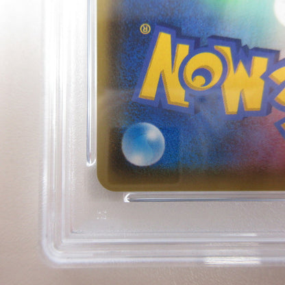 【姫路東店】【中古】ポケモンカード ポケカ HR)ピカチュウVMAX 114/100 HR PSA10 serial:6320120732495