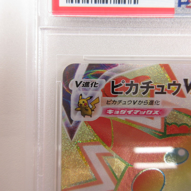 【姫路東店】【中古】ポケモンカード ポケカ HR)ピカチュウVMAX 114/100 HR PSA10 serial:6320120732495
