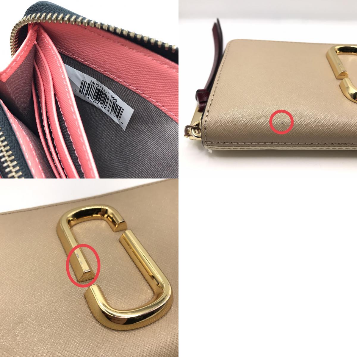 MARC JACOBS | マークジェイコブス ラウンドファスナー長財布 長財布 M0013352 マルチカラー【倉吉店】