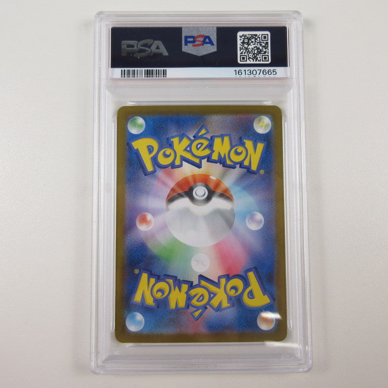 【姫路東店】【中古】ポケモンカード ポケカ MUR)メガリザードンXex 116/080 MUR PSA10 serial:6320123098307