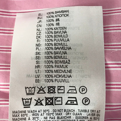 DIESEL | ディーゼル ストライプ柄 長袖シャツ A06226 ピンク サイズ：XS【倉吉店】