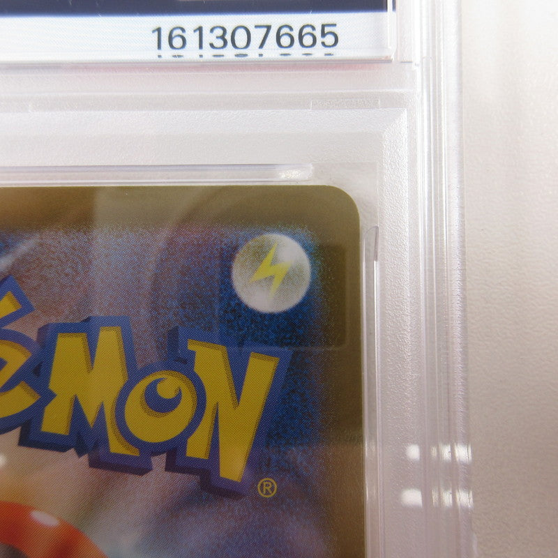 【姫路東店】【中古】ポケモンカード ポケカ MUR)メガリザードンXex 116/080 MUR PSA10 serial:6320123098307