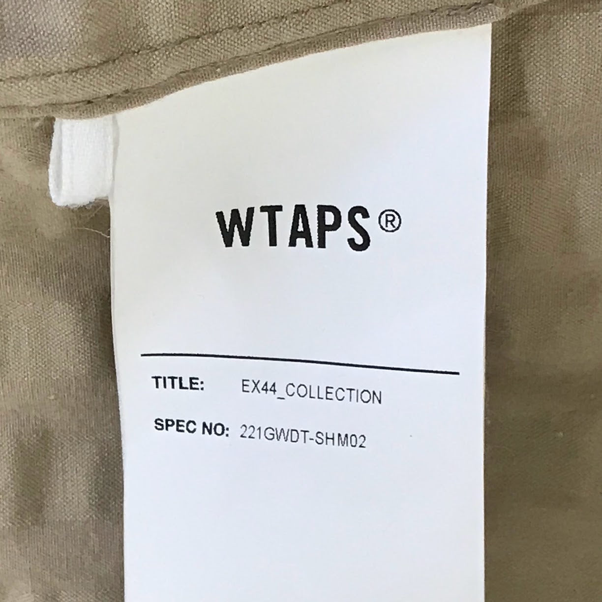 W)TAPS | ダブルタップス BD SS COPO. SUCKER COOLMAX 半袖シャツ 221GWDT-SHM02 ベージュ サイズ：4【倉吉店】