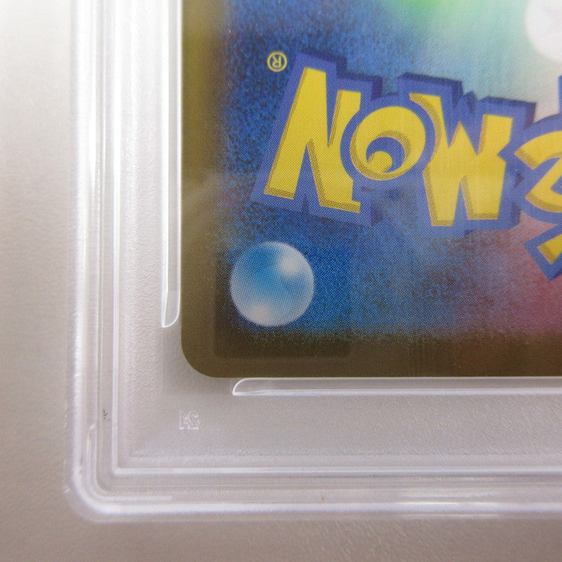 【姫路東店】【中古】ポケモンカード ポケカ MUR)メガリザードンXex 116/080 MUR PSA10 serial:6320123098307