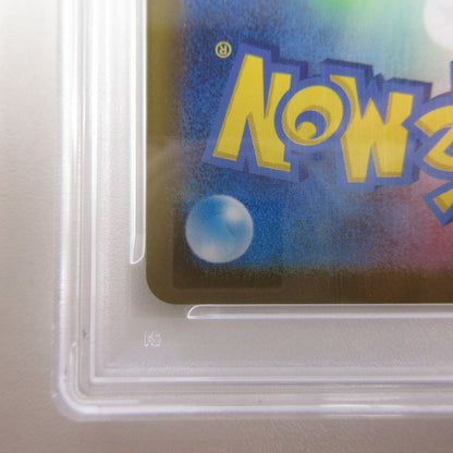 【姫路東店】【中古】ポケモンカード ポケカ MUR)メガリザードンXex 116/080 MUR PSA10 serial:6320123098307