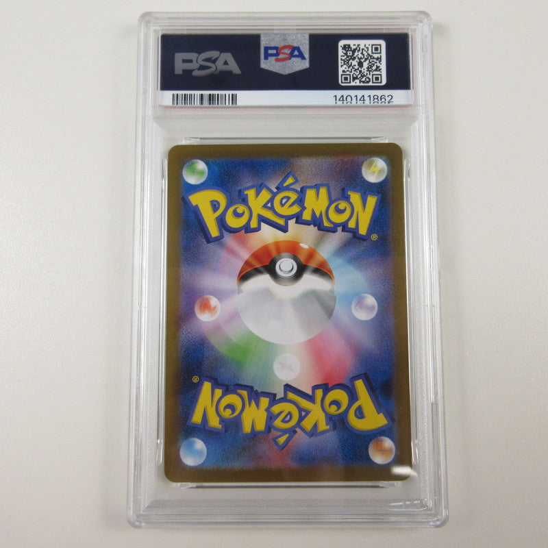 【姫路東店】【中古】ポケモンカード ポケカ BWR)レシラムex 174/086 BWR PSA10 serial:6320122969141