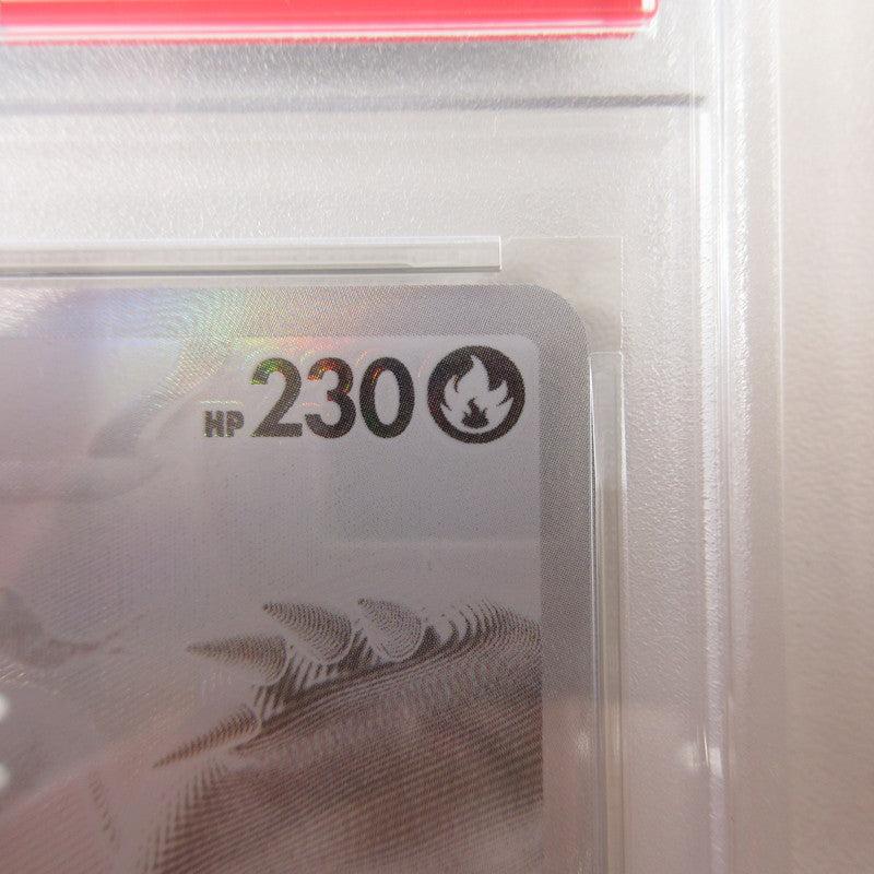 【姫路東店】【中古】ポケモンカード ポケカ BWR)レシラムex 174/086 BWR PSA10 serial:6320122969141