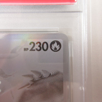 【姫路東店】【中古】ポケモンカード ポケカ BWR)レシラムex 174/086 BWR PSA10 serial:6320122969141