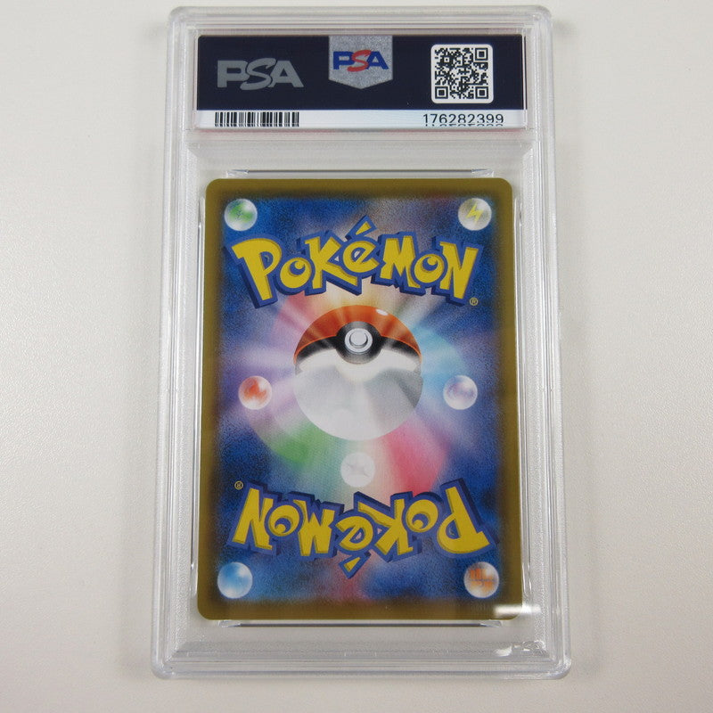【姫路東店】【中古】ポケモンカード ポケカ UR)ミュウ 030/028 UR PSA10 serial:6320122000837
