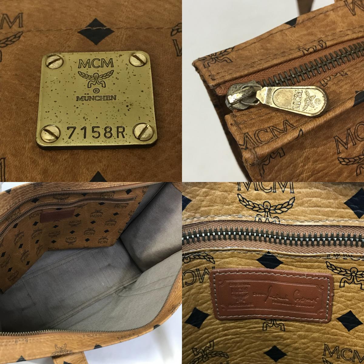 MCM | エム・シー・エム ヴィセトス トートバッグ ブラウン【倉吉店】