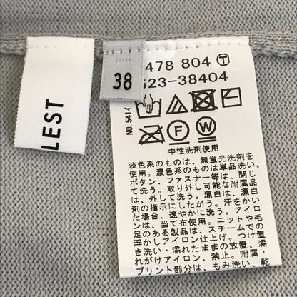 GALLEST｜ギャレスト アンサンブル カットアウトツインカーディガン セットアップ 523-38404 グレー サイズ：38【倉吉店】