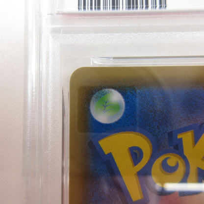 【姫路東店】【中古】ポケモンカード ポケカ UR)ミュウ 030/028 UR PSA10 serial:6320122000837