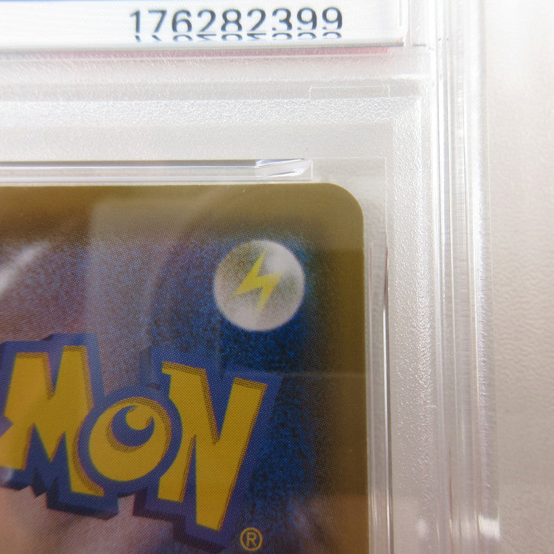 【姫路東店】【中古】ポケモンカード ポケカ UR)ミュウ 030/028 UR PSA10 serial:6320122000837