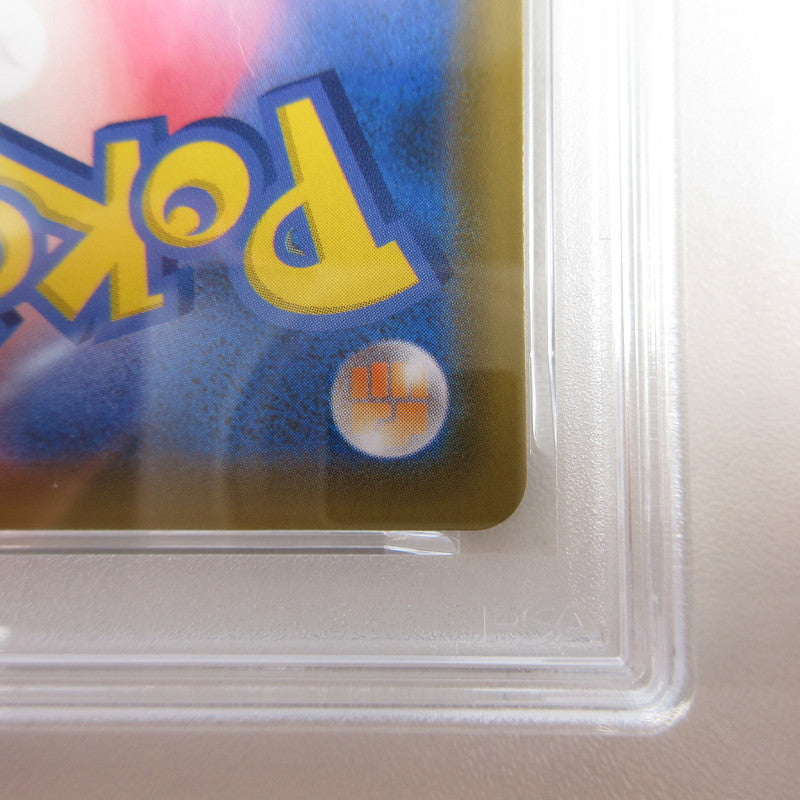 【姫路東店】【中古】ポケモンカード ポケカ UR)ミュウ 030/028 UR PSA10 serial:6320122000837