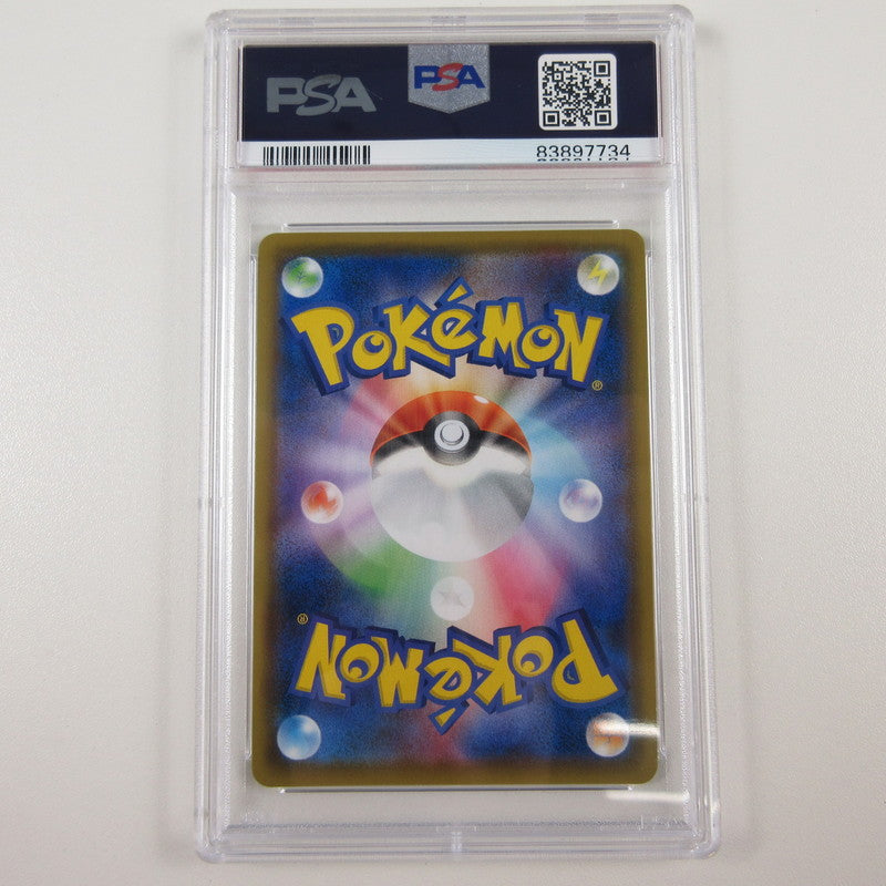 【姫路東店】【中古】ポケモンカード ポケカ SR)ブラッキー&ダークライGX 182/173 SR PSA10 serial:6320120590781