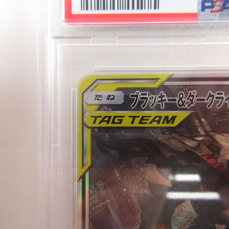 【姫路東店】【中古】ポケモンカード ポケカ SR)ブラッキー&ダークライGX 182/173 SR PSA10 serial:6320120590781