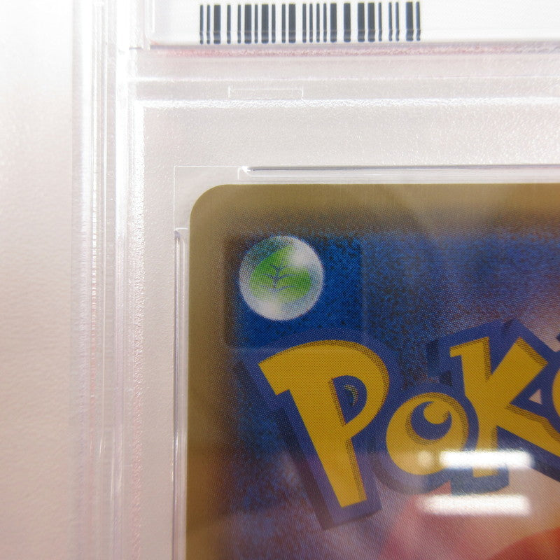 【姫路東店】【中古】ポケモンカード ポケカ SR)ブラッキー&ダークライGX 182/173 SR PSA10 serial:6320120590781