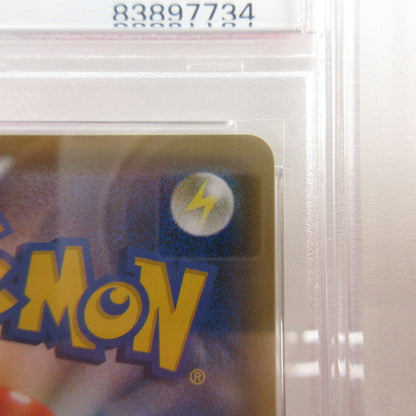 【姫路東店】【中古】ポケモンカード ポケカ SR)ブラッキー&ダークライGX 182/173 SR PSA10 serial:6320120590781