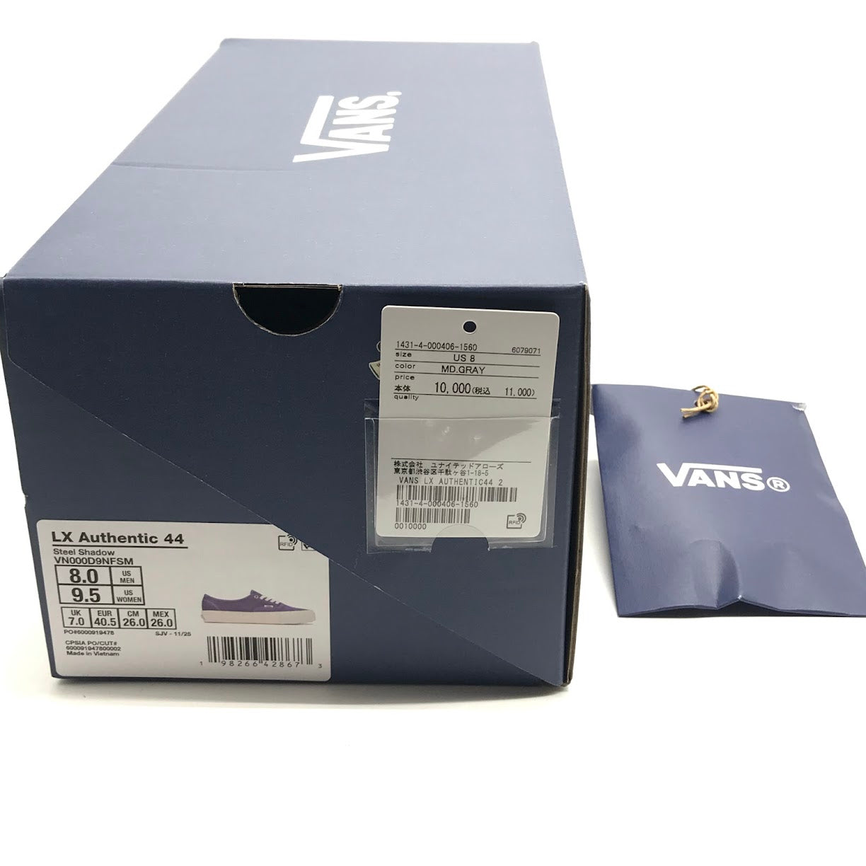 VANS | バンズ LX Authentic 44 オーセンティック スニーカー VN000D9NFSM グレー 26cm【倉吉店】