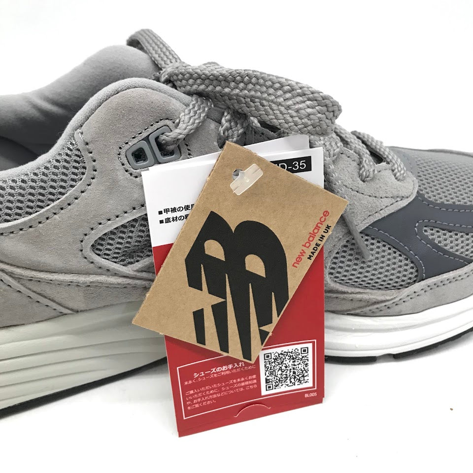 NEW BALANCE | ニューバランス Made in UK 991v2 スニーカー U991GL2 グレー 28.5cm【倉吉店】