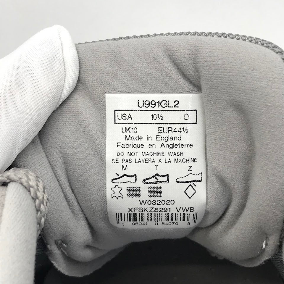 NEW BALANCE | ニューバランス Made in UK 991v2 スニーカー U991GL2 グレー 28.5cm【倉吉店】