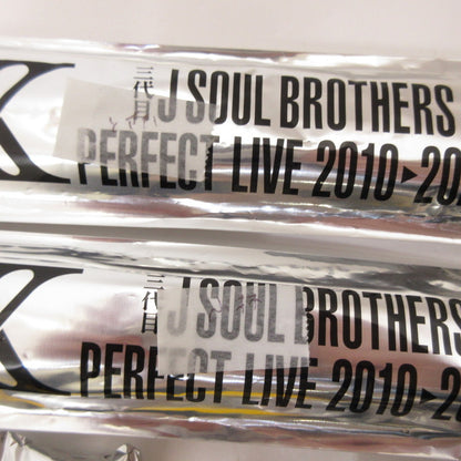 【姫路東】三代目 J SOUL BROTHERS グッズ まとめ売り【317-0030hime】