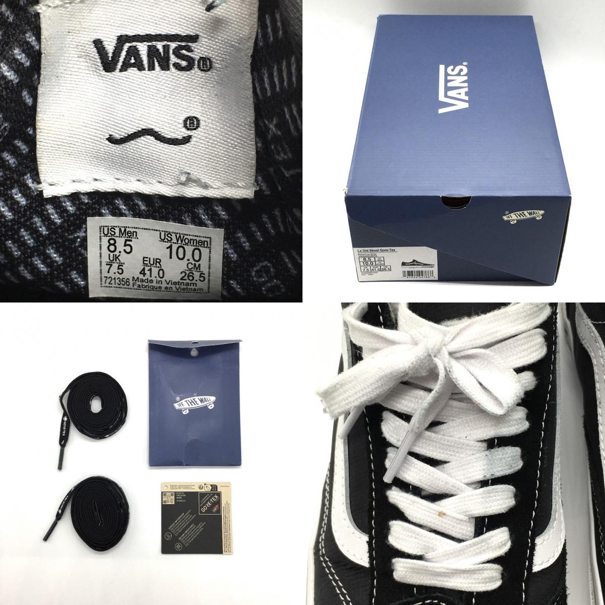VANS | バンズ OLD SKOOL GORE-TEX スニーカー VN000D0UBPA ブラック 26.5cm【倉吉店】