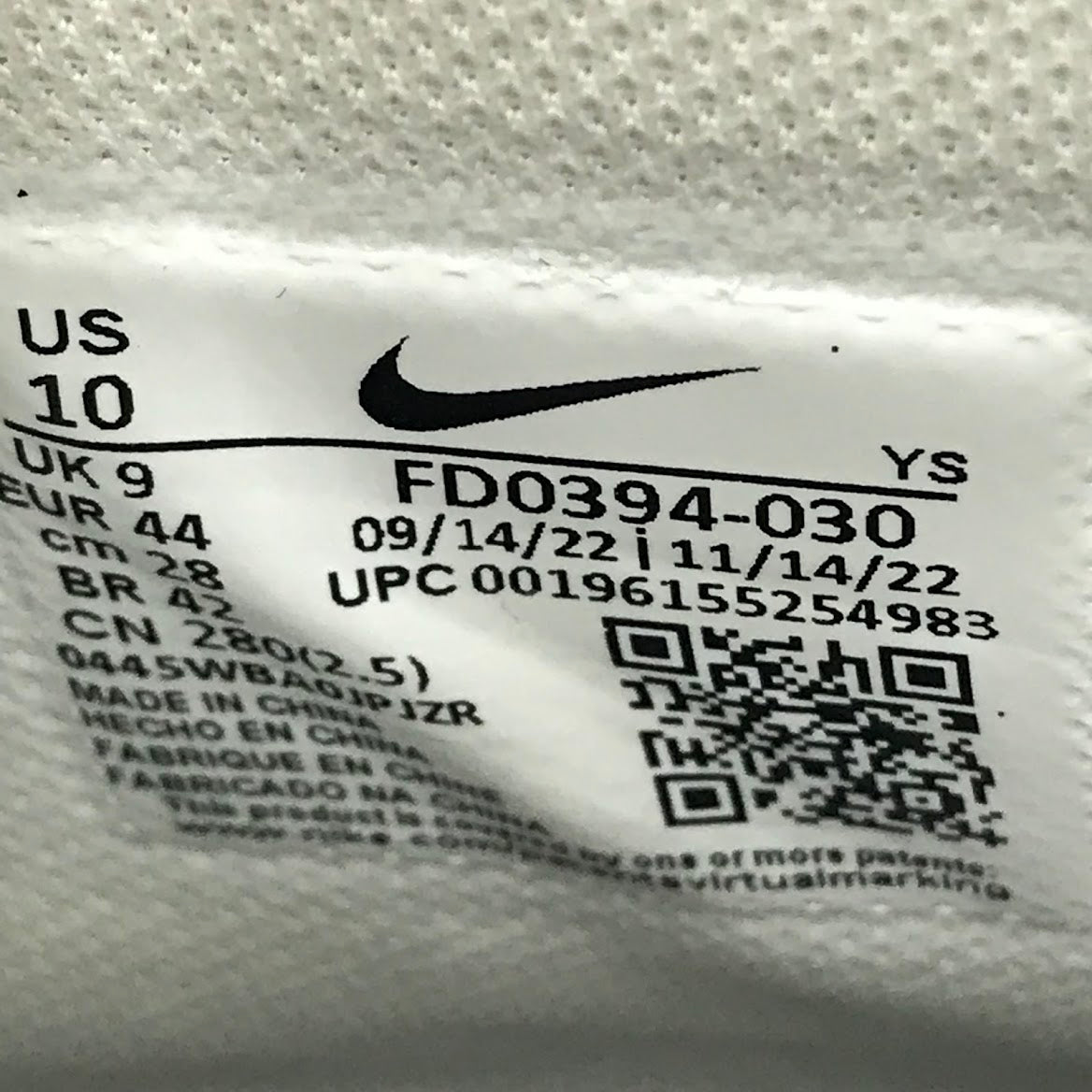 NIKE | ナイキ TERMINATOR HIGH スニーカー FD0394-030 ブラック 28cm【倉吉店】